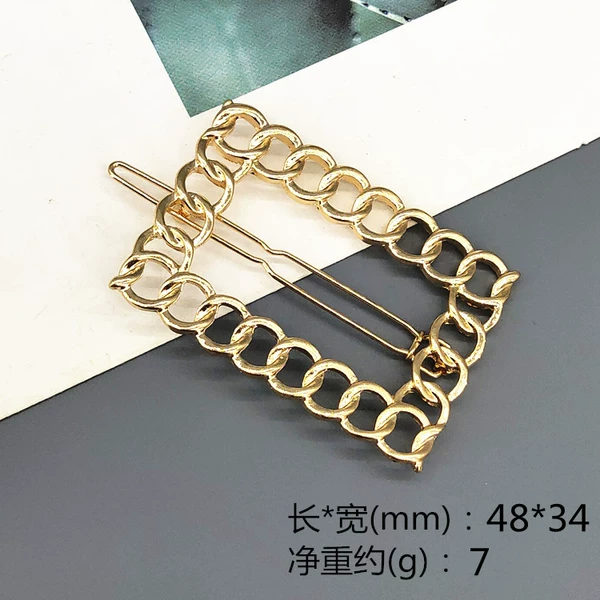 Rectangular chain