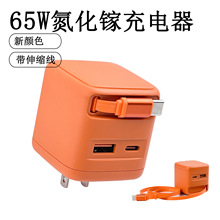 �羳�ۯB��Ҏ��s��ֱ��65W����^�֙C����扳���^���f�h����^