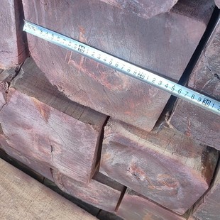 Zhangjiagang wood fluff Dalbergia red acid branch a starting price concessions