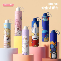 手動かわいい漫画安全折りたたみ傘子供用日焼け止め傘学生日傘抗 UV 卸売