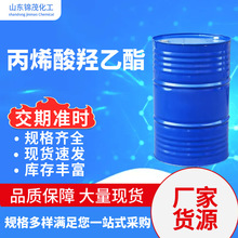 �F؛������ϩ���u������ϩ��-2-�u�һ������I��HEA ��ϩ���u����