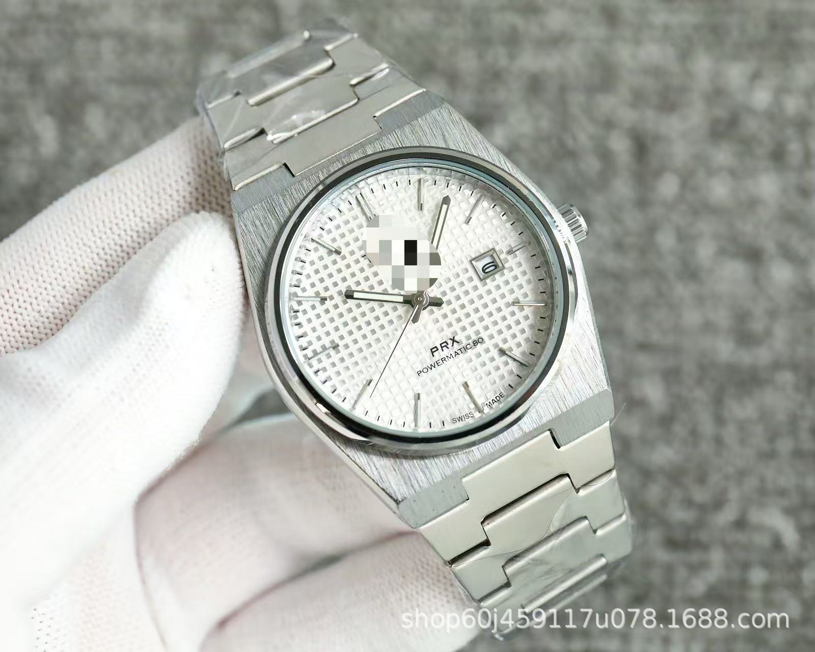 Prx steel strip mechanical white grid / 40mm