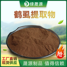 �Qʭ��ȡ�� 30:1 Ҏ�� ˮ�����Qʭ�� ���Qʭ/�]ʭ/�Qʭ����ȡ��