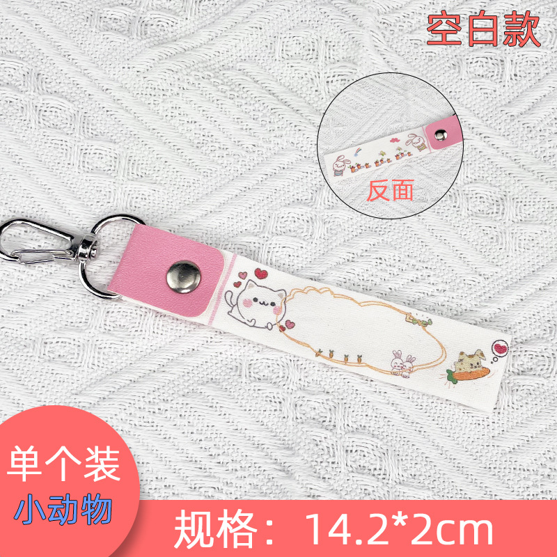 Sello de ropa para niños, hebilla de cuero manuscrita en blanco, pegatina de nombre, hebilla de bolsa de libro de algodón, hebilla colgante, taza de agua, nota de nombre minimalista