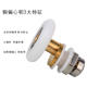 Shower room pulley vintage pulley bathroom glass sliding door pulley shower door accessories bathroom door pulley eccentric wheel