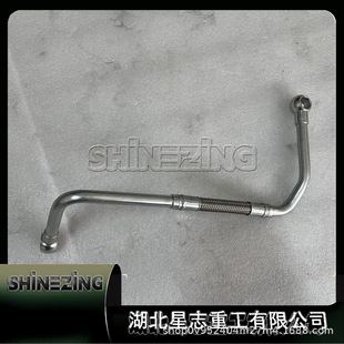 M11ȼ�͹��͹�3821229���̙Cе���ȼ�͹�