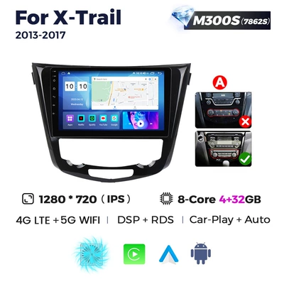 14 Nissan X-Trail: DVD Navigation - m300s-4-32-eight-nuclear-netcom-a