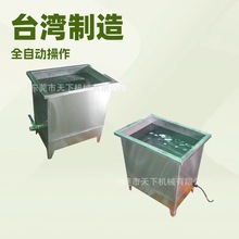 ���|Ʒ�����] �β۳�������ϴ�C