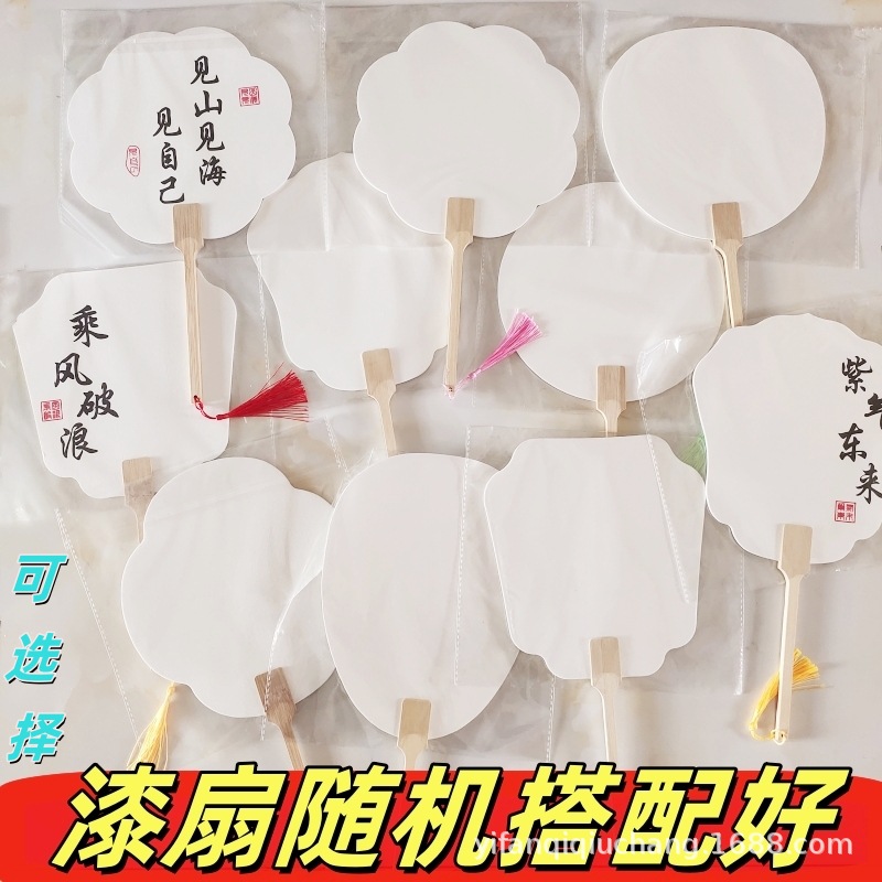 Abanico de grupo de papel de arroz grueso al por mayor con caracteres en blanco abanico de pintura pintada a mano abanico de madera de bambú pintura de seguridad para estudiantes