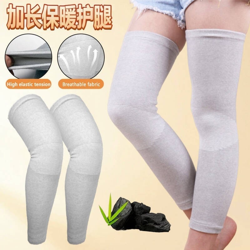 Cross-Border Extended Warm Knee Pads for Autumn and Winter, Four-Way Elastic Extended Compression Cold-Proof Leg Pads for Elderly Knee Joint Protection