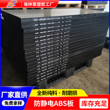 �S��ֱ�N���o�abs���8mm��35mm���Sɫ��ɫ��ȼ����abs���ϰ��
