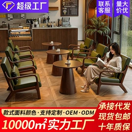 沙发椅;成套餐桌椅;皮艺沙发