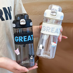 高顏值簡約彈蓋兒童杯學生運動吸管杯少女心女生隨手杯大容量雙飲