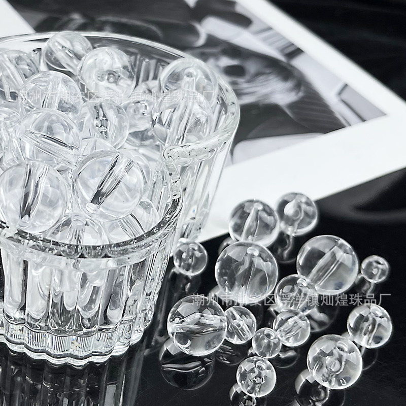 Straight hole transparent smooth round bead acrylic imitation crystal ball diy handmade beaded door curtain bead curtain loose bead accessories