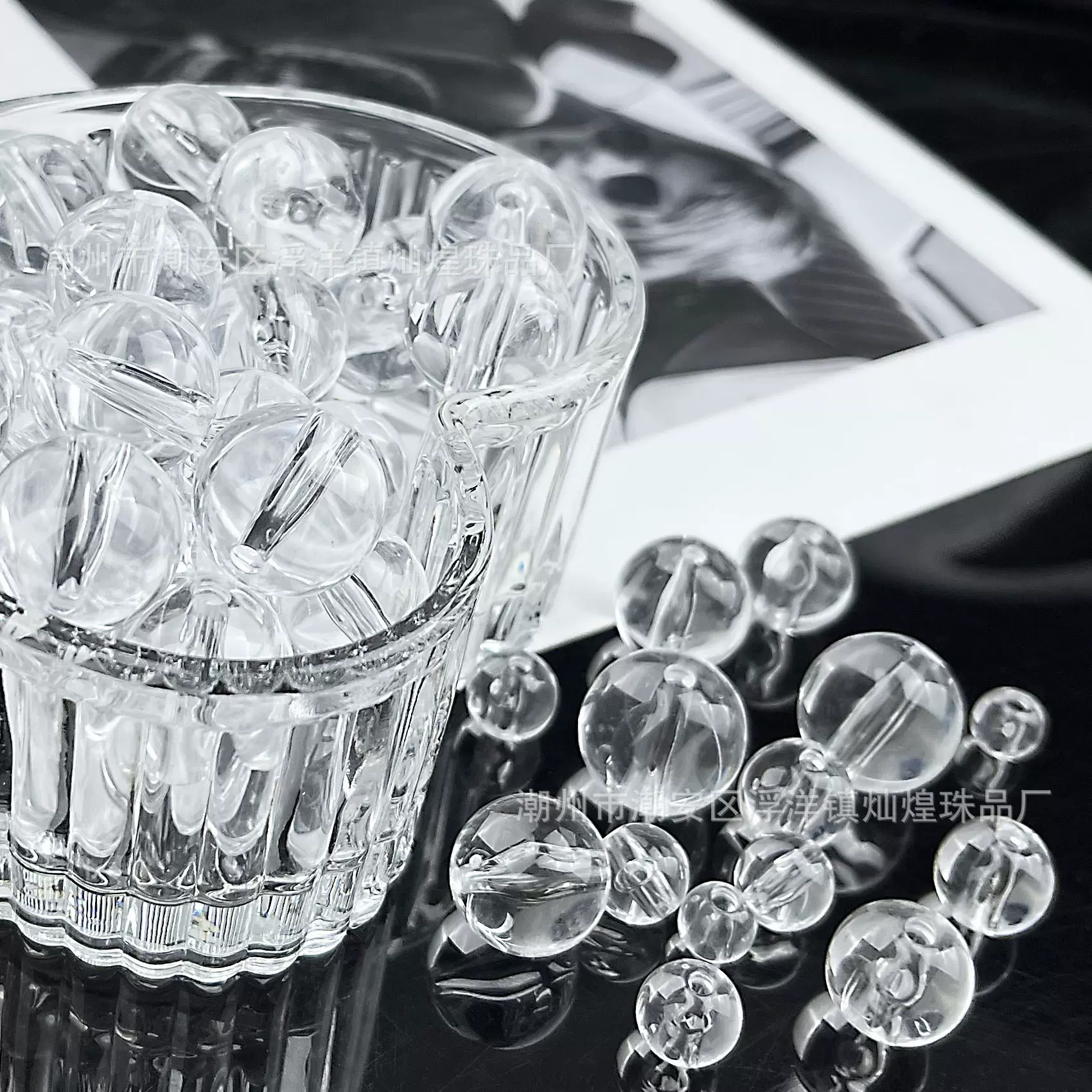 直孔透明白光面圆珠亚克力仿水晶球diy手工串珠门帘珠帘散珠配件