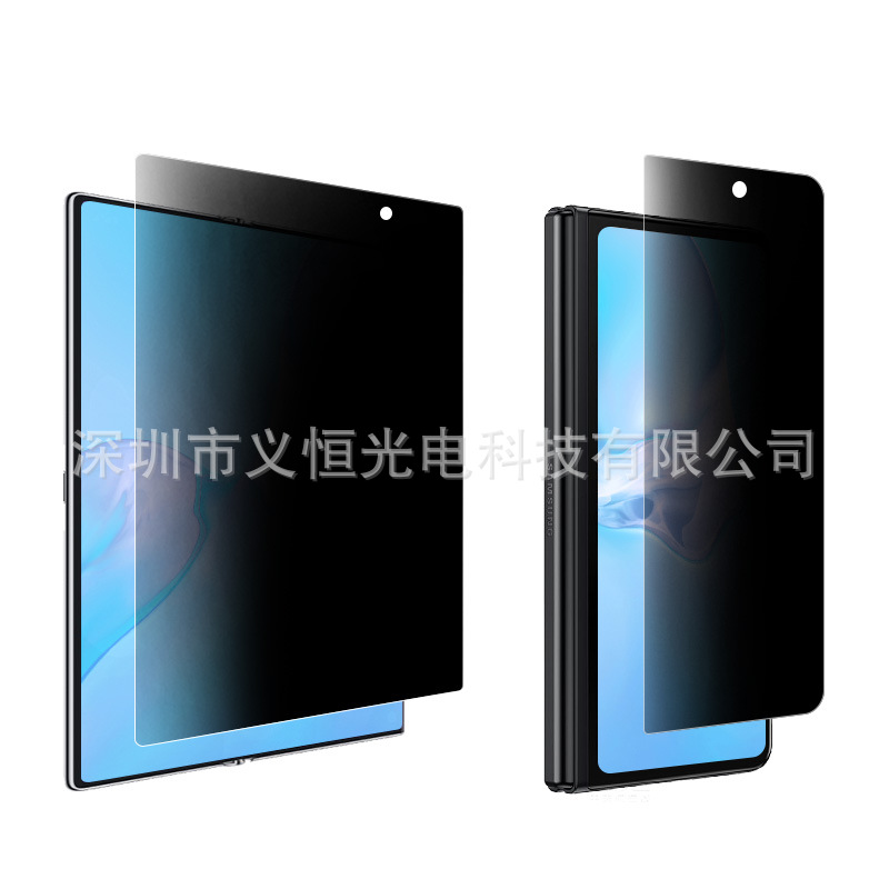 Película para teléfono móvil Samsung ZFold4, pantalla plegable antiespía, película de hidrogel para pantalla plegable 5/4, adecuada para