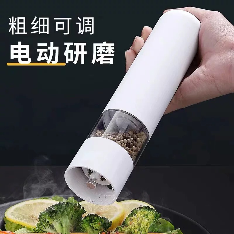 Factory Direct Sale Smooth Pepper Grinder Artifact Steak Seasoning Jar Electric Pepper Grinder Cross-Border Hot Item Factory Direct Sale Smooth Pepper Grinder Artifact Steak Seasoning Jar Electric Pepper Grinder Cross-Border Hot Item