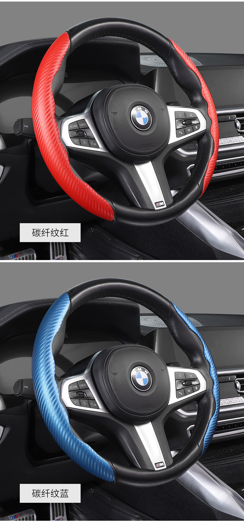 Popular Carbon Fiber Pattern Steering Wheel Cover, Genuine Leather, High-End Breathable Double-Stitched Four-Season Universal Od-Type Handlebar Protective Cover