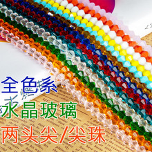 ���R�d �����Ʒ����diyˮ�����^��456810MM������ˮ�������Ӱ���