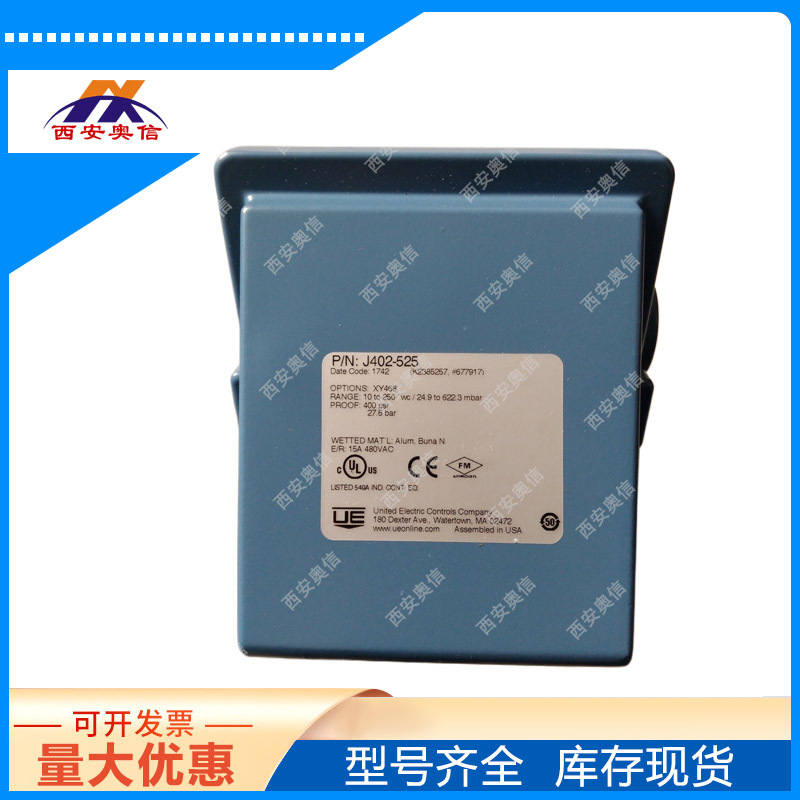 0.5Kpa微压报警J402-523-M202 美国UE进口开关 H100-523 炉膛微压