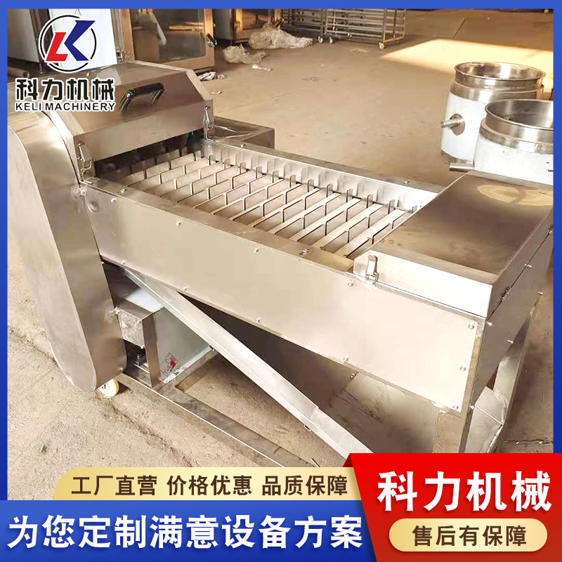 加工鱼类罐头机器自动切块机 林刀鱼切段机 全自动不锈钢鱼切块机