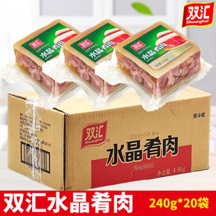 �p�R�P��240g*20�� ˮ���P���uζ��ʳ������� ���r�i���������