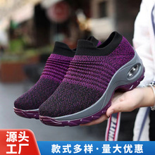 �ļ�ŮЬ�\��ЬŮ����ͽ��Ь���e���ߚ�|����Ь�u�uЬ