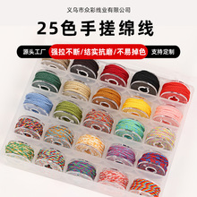 25ɫ�ִ�d�����b ��ʽ�������K������ ������ĥ���錣�þ��d����