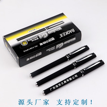 ԹPPC1128ĥɰŪkֹP0.5mm̼عPƹPU