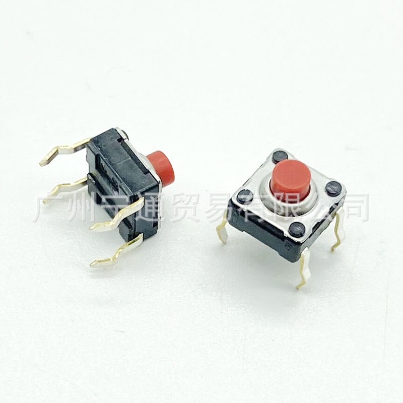 ALPS轻触开关代理SKHWAQA010防尘防水型4脚6*6*5微动开关现货