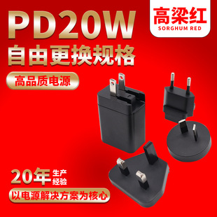 PD20W�֙C�����CE�J�C�ɓQ�^ӢҎ�m��OPPO��׿�A���֙C����^