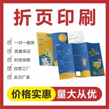 �V�|��퓲����zӡˢ�S��퓃��ӮaƷ�f�������V�˺����~�弈ӡˢ