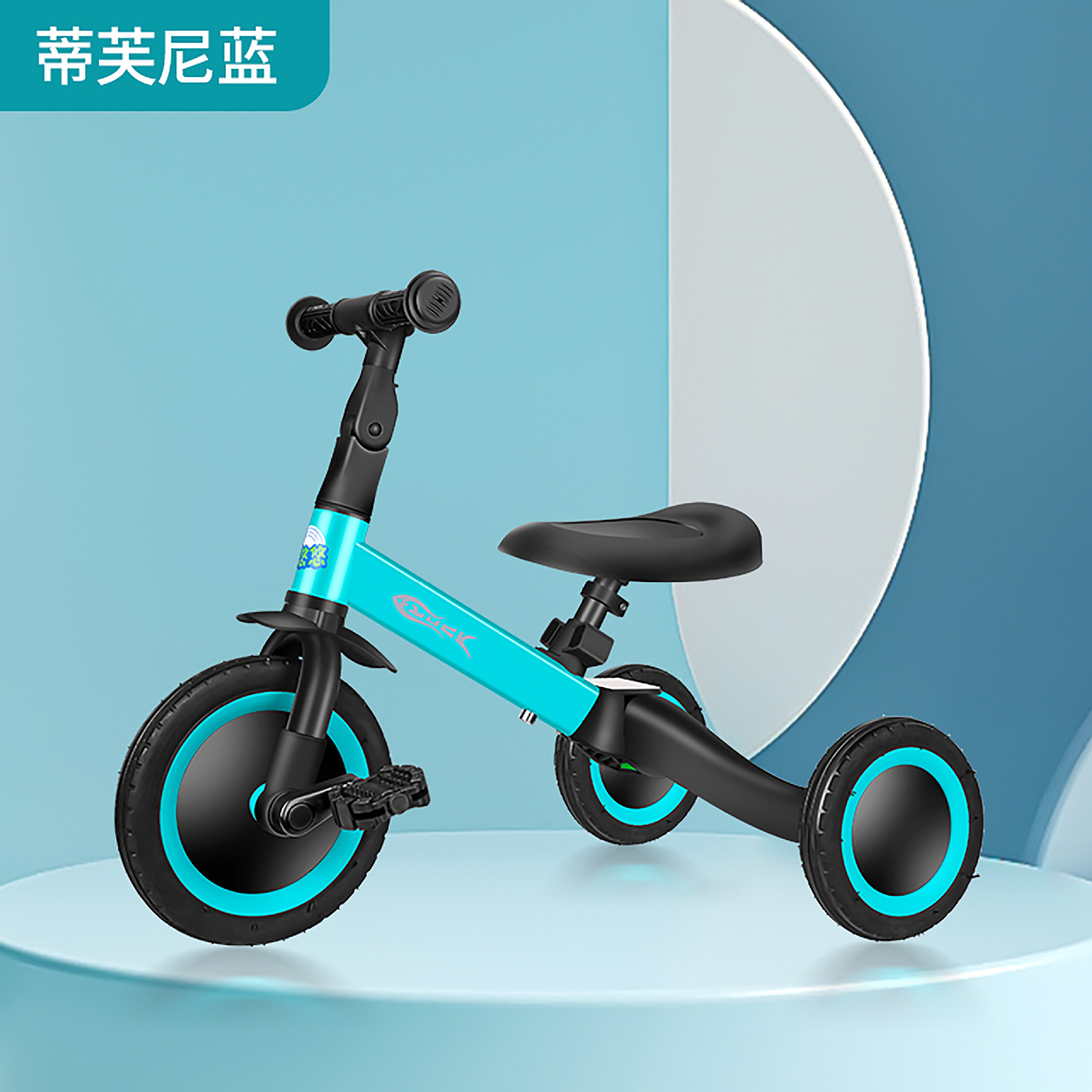 儿童平衡车滑步车三轮脚踏宝宝滑行溜溜车小孩学步婴儿车代发爆邮 pic 33