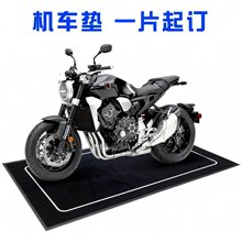 摩托车专用地垫机车垫尼龙印花橡胶地毯可印制任意图案防油防污垫