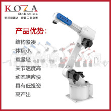 钜泽KOZA机械臂工业机器人3C电子医药汽车行业通用自动化生产装配