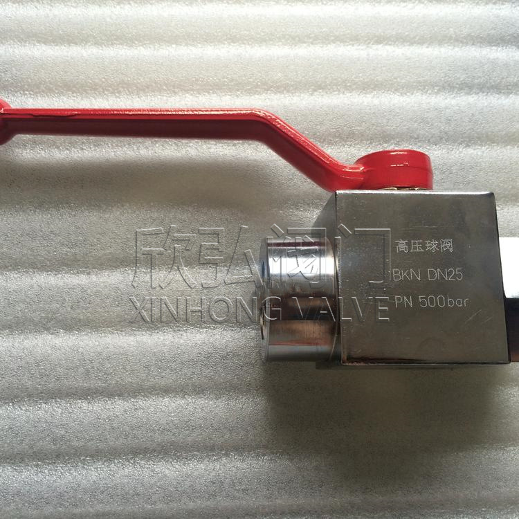 VH2V高压小型球阀 YJZQ高压液压球阀  三通内丝球阀