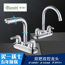 ȫ�~����p������ˮ���^���ˮ�p�����Dˮ���y��ϴĘ������ϴ����