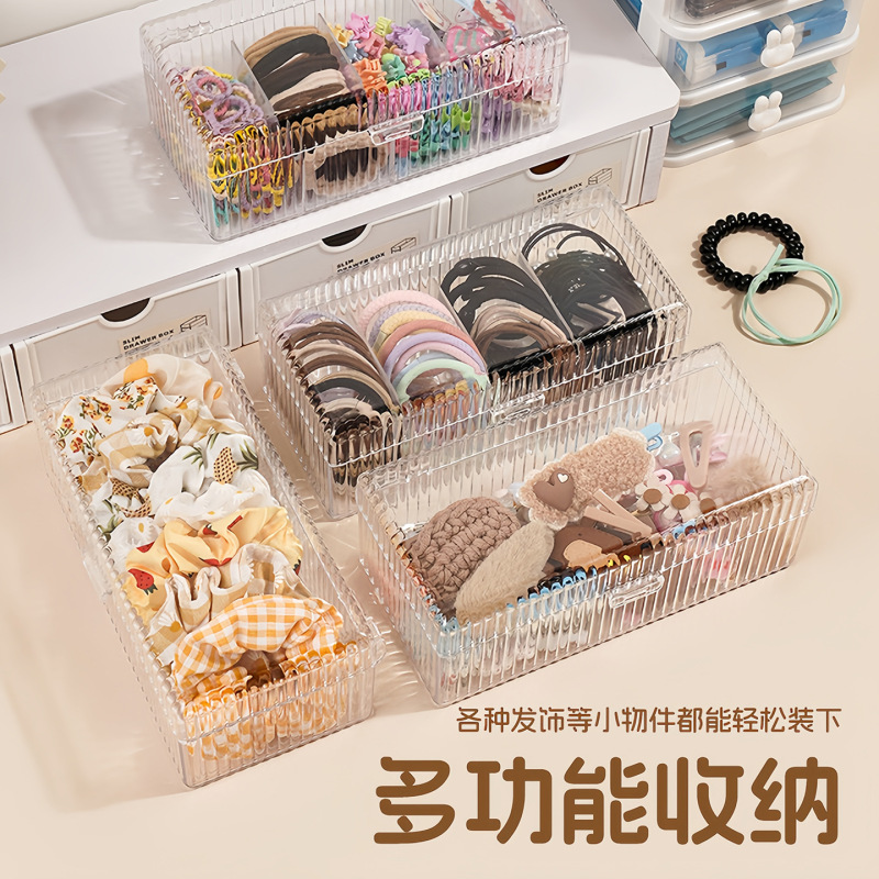 儿童发饰收纳盒桌面大容量带盖首饰盒女生皮筋头绳发夹分格整理盒|undefined