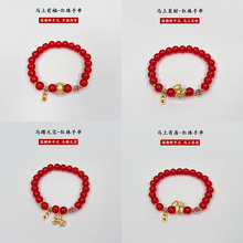 新款招财纳福本命年马年手链仿红玛瑙白玉手串男女友闺蜜新年礼物