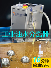 Iˮx^VԄˮһwCPСˮ渡ռ