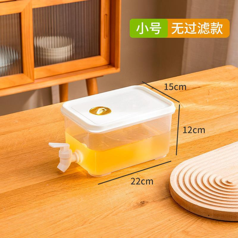 ★★기간 한정 핫 세일★★업그레이드된 전기도금 3L 냉수병