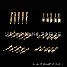 2.8mm汽车电动摩托连接器接插座端子四方插片 0.4厚酸洗四方插簧