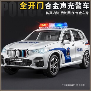 �Ͻ����RX5��܇ģ�ͷ���ȫ������؃�ͯ���܇�к���߶YƷ�[��