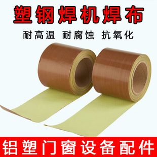 �����Ʋ�������ճ��������䓺��C����C��ӟ���ط������w��