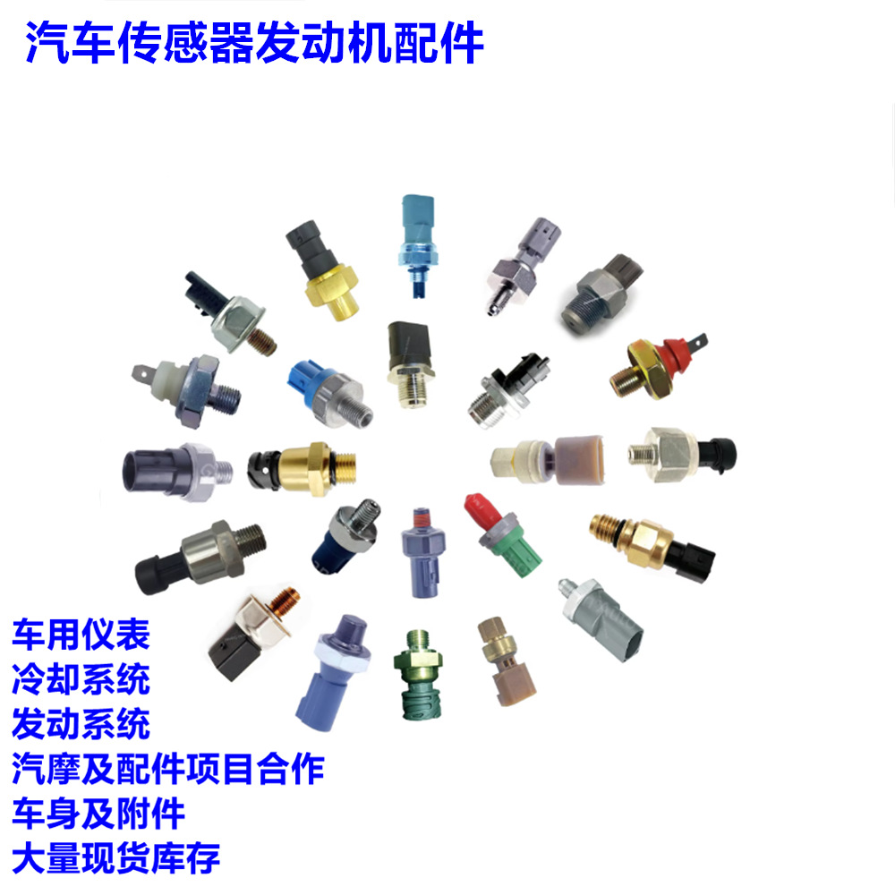 微信截图_20260126142916