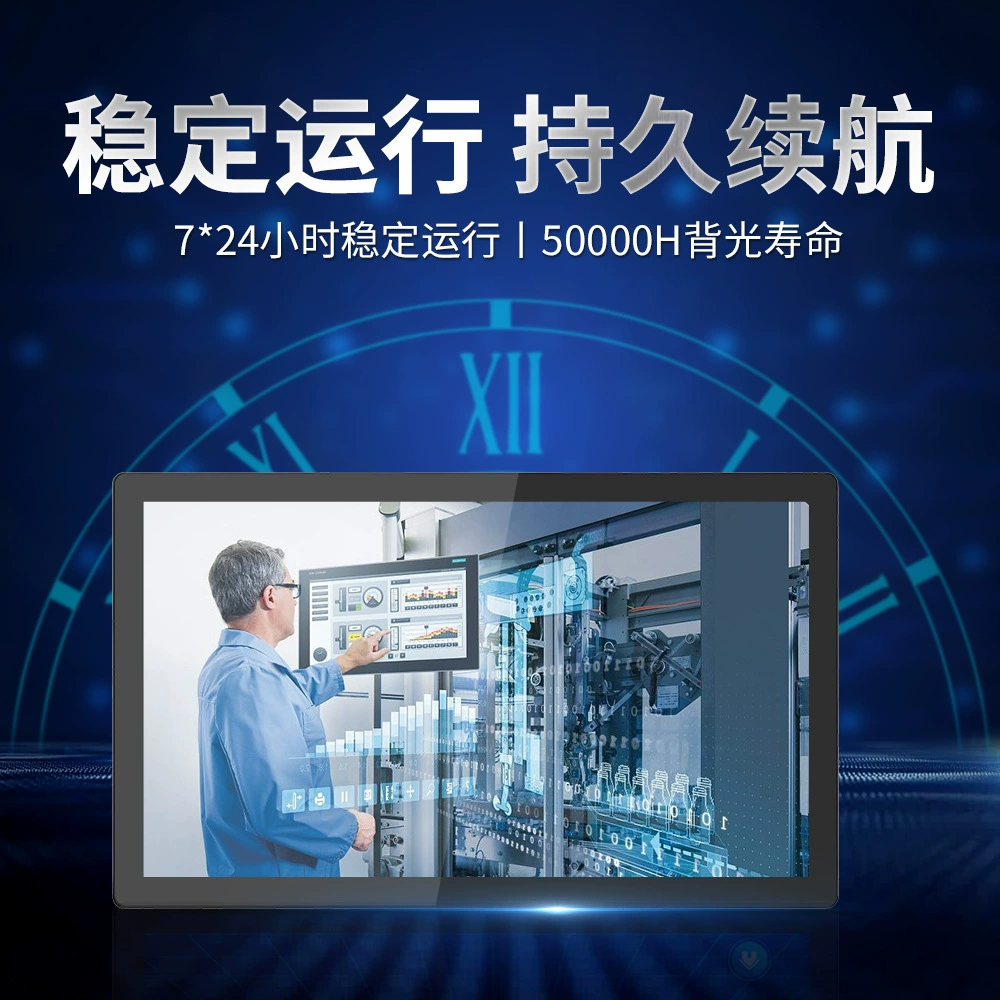 Промышленный встроенный LCD-дисплей, планшетный тачпад ноутбук, 18.5 дюйма