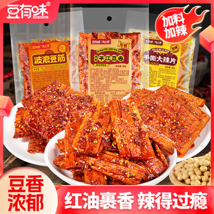����ζ��ʽ���l��Y������ƽ���خaͯ�����ƬС��ʳ�����������