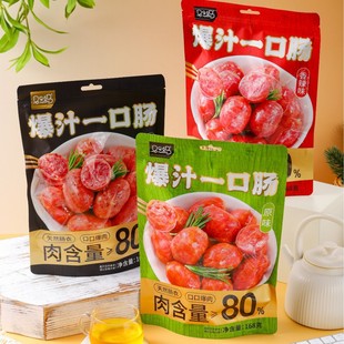 �R�R����֭һ���c�i���c�ں�������ζ168g�W�t���e��ʳ��ʳ�¾Ʋ�