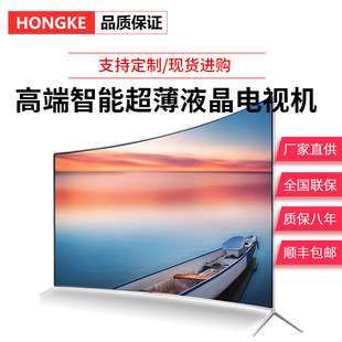 ���l�����ҕ�C55��85��90��100��120�������Z��WiFi�W�jҺ���ҕ