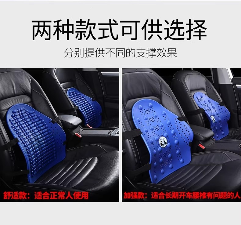Car Lumbar Support Cushion for Office Seats, Breathable Backrest Cushion for Summer Use